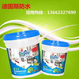 透水磚粘結劑報價 廠家