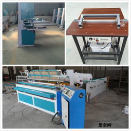 黑龍江及東三省原紙大軸紙在衛生材料行業的應用