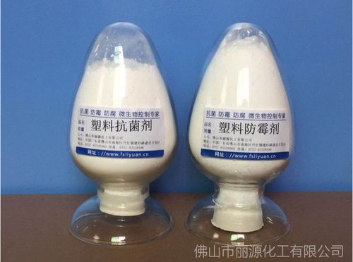 抗菌劑在塑料、橡膠及衛生材料中的應用與前景